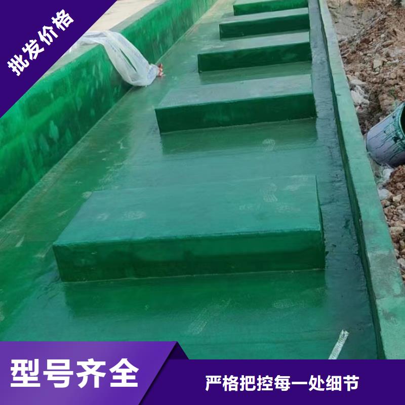 澳闊防腐材料環氧玻璃鱗片涂料嚴謹工藝迅速防腐蝕玻璃鱗片涂料