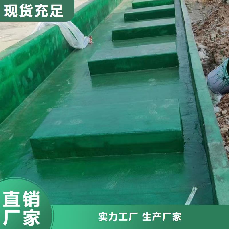 澳闊防腐材料低溫型玻璃鱗片涂料工廠采購實體廠家中溫玻璃鱗片涂料