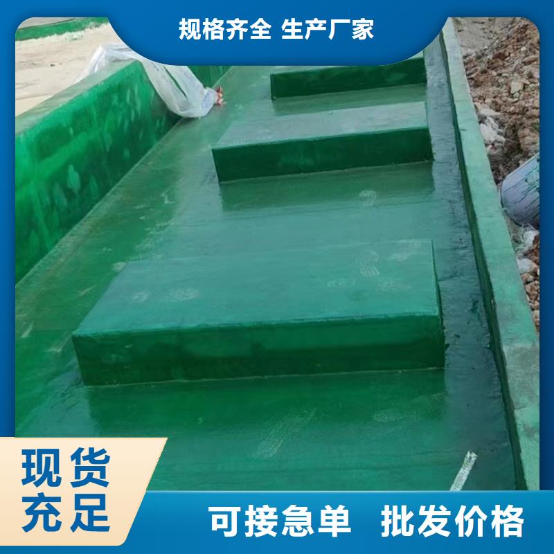 澳闊防腐材料乙烯基玻璃鱗片涂料出廠嚴(yán)格質(zhì)檢優(yōu)良工藝高溫乙烯基防腐玻璃鱗片涂料