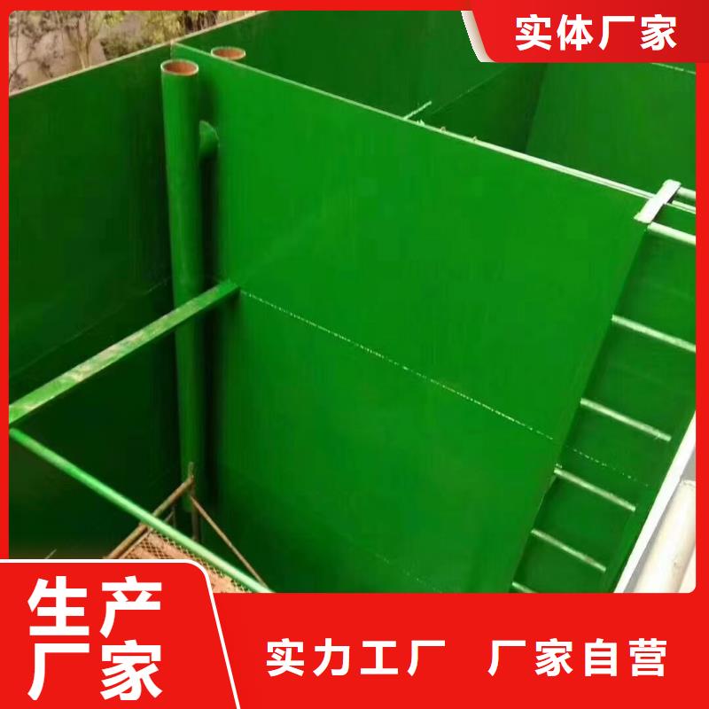 澳闊防腐材料環氧玻璃鱗片涂料嚴謹工藝迅速防腐蝕玻璃鱗片涂料