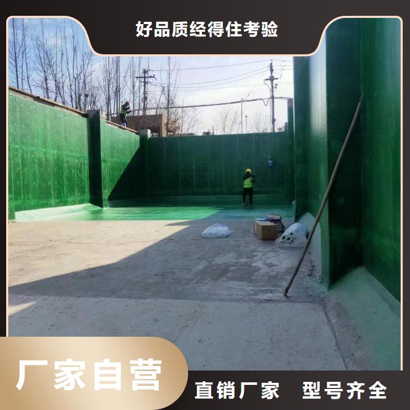 澳阔防腐材料环氧玻璃鳞片涂料的图文介绍来图脱硫玻璃鳞片涂料