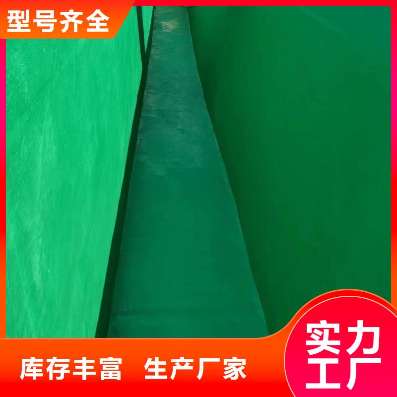 澳阔防腐材料环氧树脂玻璃鳞片涂料来图量大从优就近防腐蚀玻璃鳞片涂料