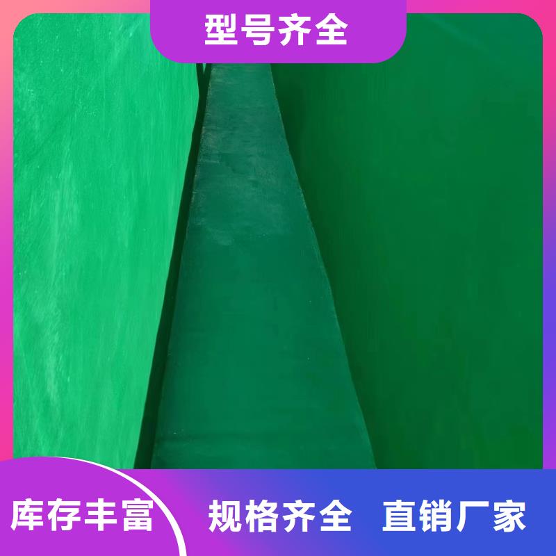 澳阔防腐材料耐高温玻璃鳞片涂料卓越品质保障精品优选中温型玻璃鳞片涂料