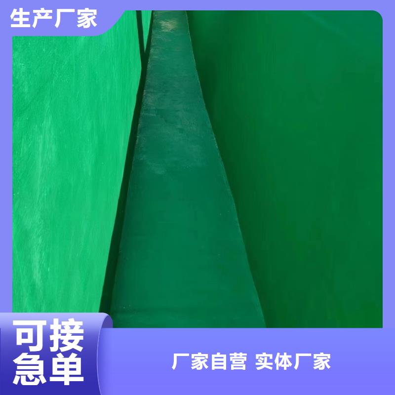 澳闊防腐材料乙烯基玻璃鱗片涂料出廠嚴(yán)格質(zhì)檢優(yōu)良工藝高溫乙烯基防腐玻璃鱗片涂料