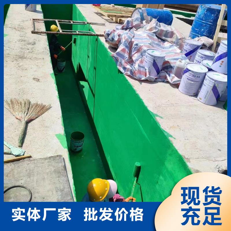 澳阔防腐材料低温型玻璃鳞片涂料工厂采购实体厂家中温玻璃鳞片涂料