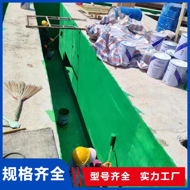 澳阔防腐材料环氧树脂玻璃鳞片涂料来图量大从优就近防腐蚀玻璃鳞片涂料