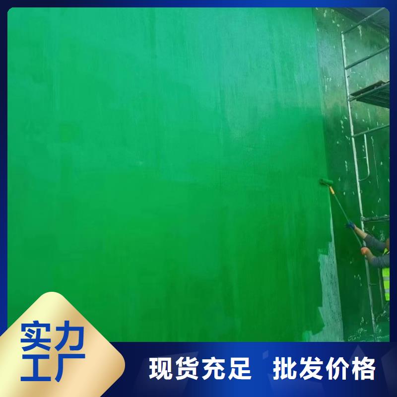 澳阔防腐材料污水池玻璃鳞片涂料适用范围广自主研发脱硫玻璃鳞片涂料