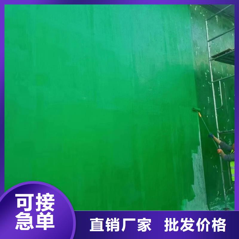 澳阔防腐材料耐高温玻璃鳞片涂料卓越品质保障精品优选中温型玻璃鳞片涂料