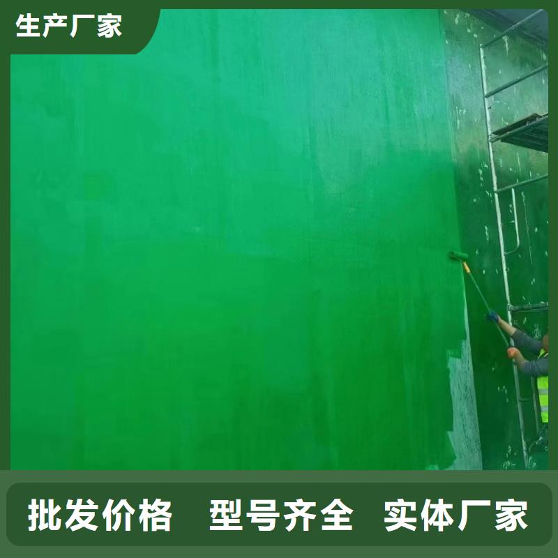 澳阔防腐材料耐高温玻璃鳞片涂料卓越品质保障精品优选中温型玻璃鳞片涂料