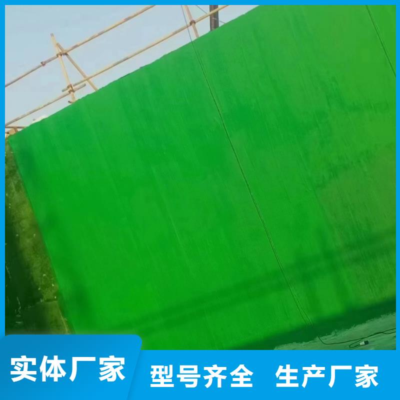 澳阔防腐材料环氧树脂玻璃鳞片涂料出货快产地直销环氧玻璃鳞片涂料