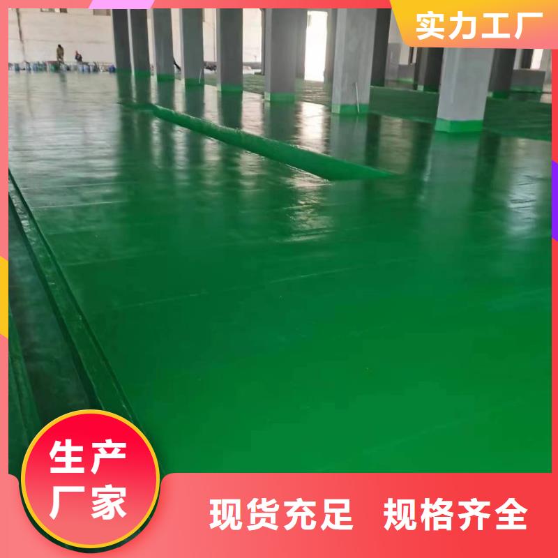 澳闊防腐材料重防腐玻璃鱗片涂料廠家老品牌廠家品牌企業高耐磨環氧玻璃鱗片涂料
