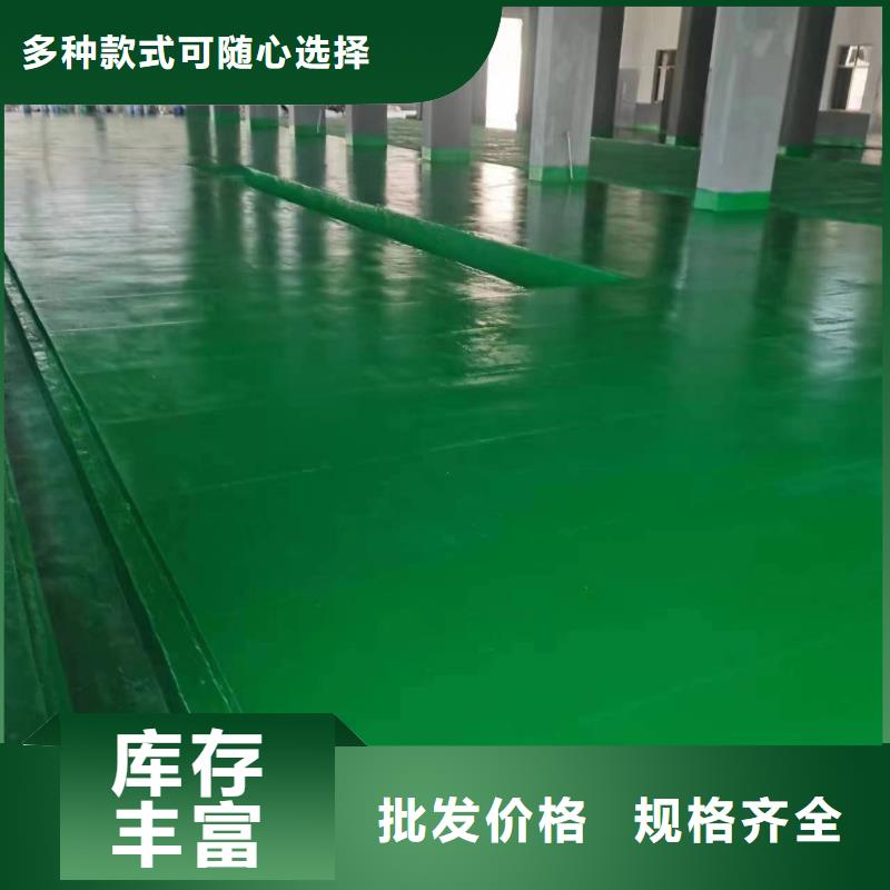 澳阔防腐材料耐高温玻璃鳞片涂料卓越品质保障精品优选中温型玻璃鳞片涂料