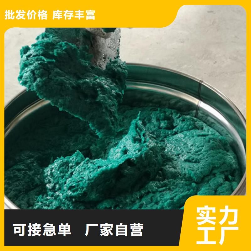 澳阔防腐材料防腐玻璃鳞片涂料工厂直销工厂采购907乙烯基玻璃鳞片涂料