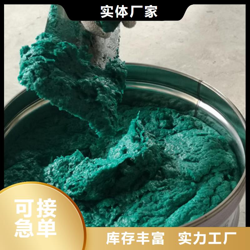 澳阔防腐材料树脂玻璃鳞片涂料对质量负责厂家自营耐高温玻璃鳞片涂料