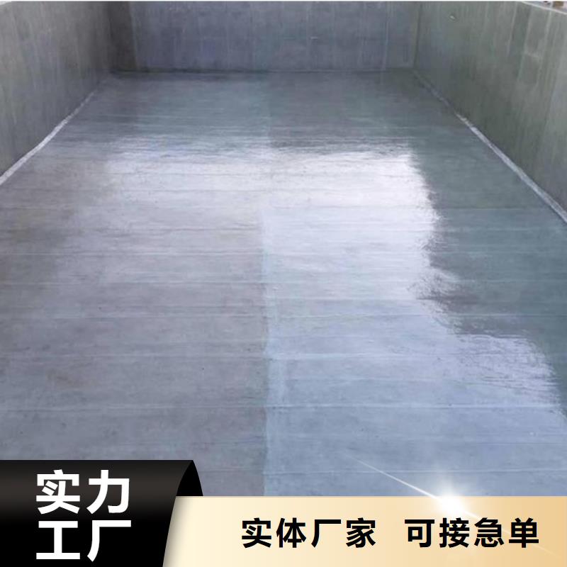 澳阔防腐材料耐高温玻璃鳞片涂料卓越品质保障精品优选中温型玻璃鳞片涂料