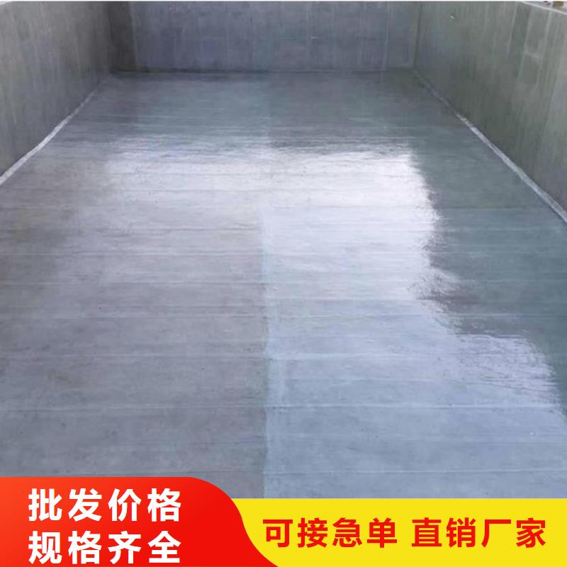 澳阔防腐材料中温玻璃鳞片涂料的图文介绍精工制作环氧玻璃鳞片涂料涂料