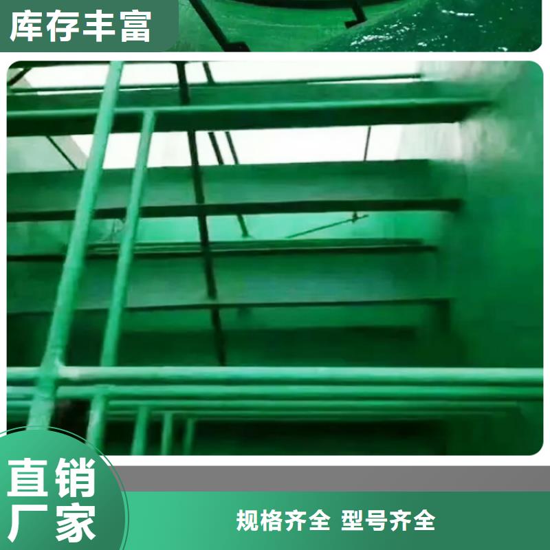 澳闊防腐材料重防腐玻璃鱗片涂料廠家老品牌廠家品牌企業高耐磨環氧玻璃鱗片涂料