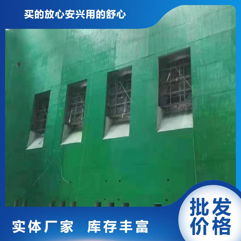 澳阔防腐材料树脂玻璃鳞片涂料对质量负责厂家自营耐高温玻璃鳞片涂料