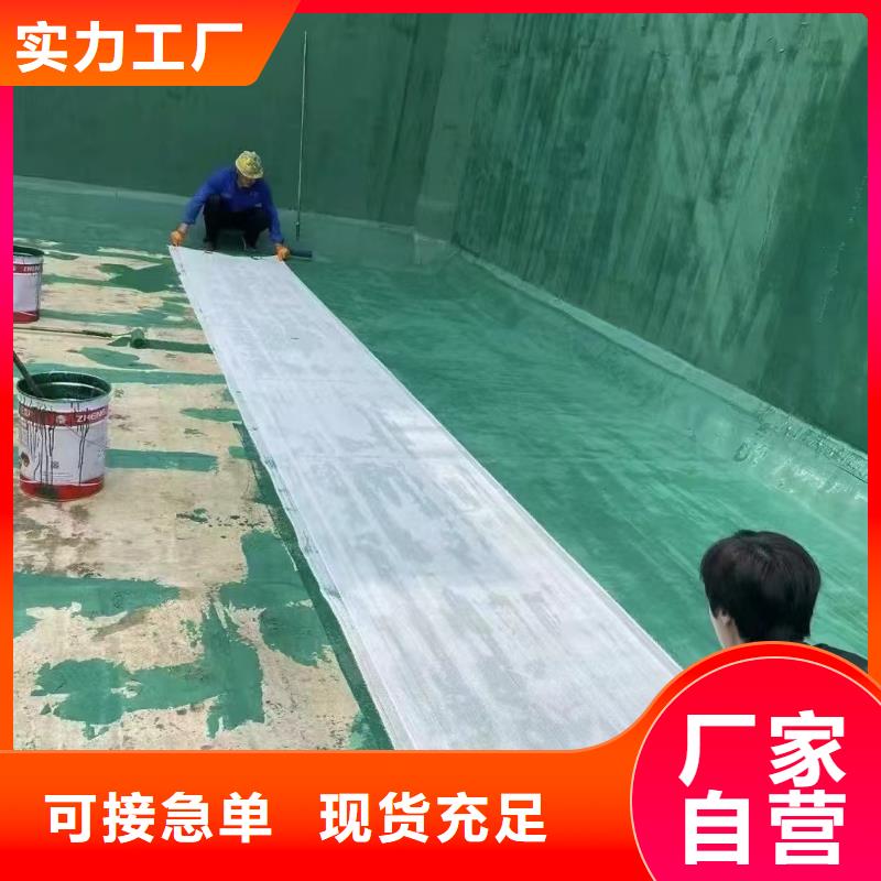 澳闊防腐材料低溫型玻璃鱗片涂料工廠采購實體廠家中溫玻璃鱗片涂料