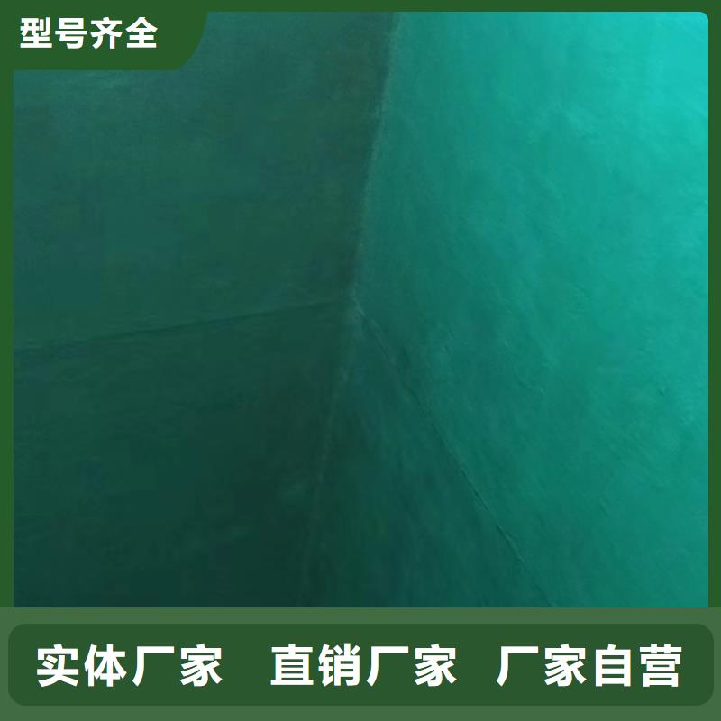 澳闊防腐材料重防腐玻璃鱗片涂料廠家老品牌廠家品牌企業高耐磨環氧玻璃鱗片涂料