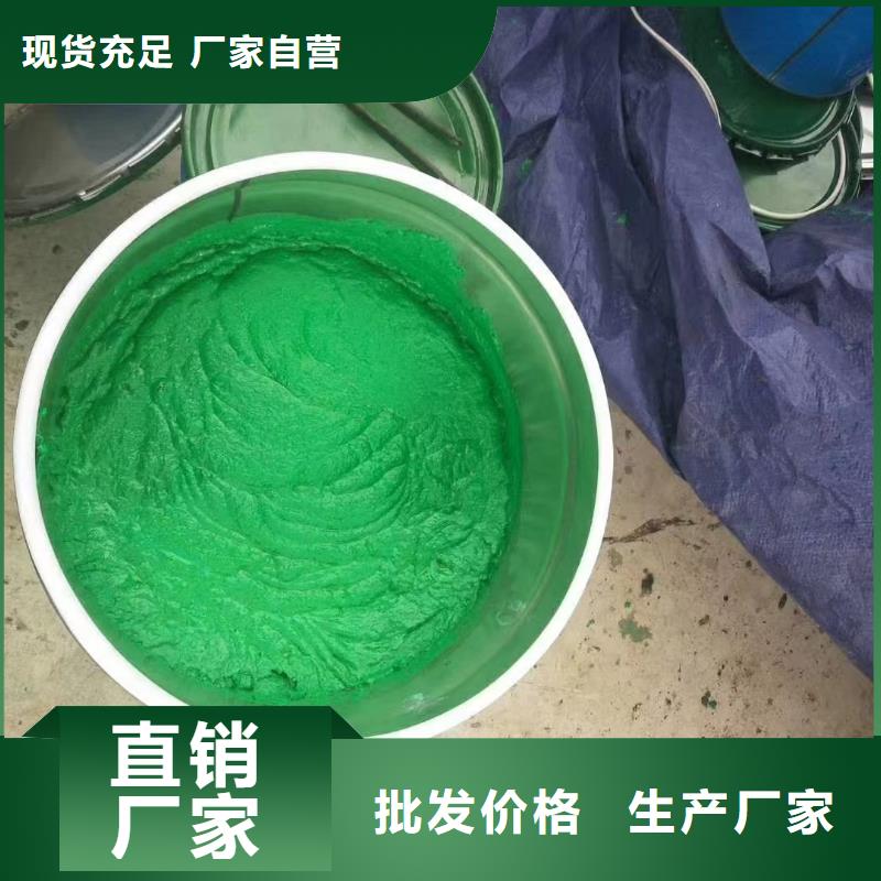 澳阔防腐材料耐高温玻璃鳞片涂料卓越品质保障精品优选中温型玻璃鳞片涂料