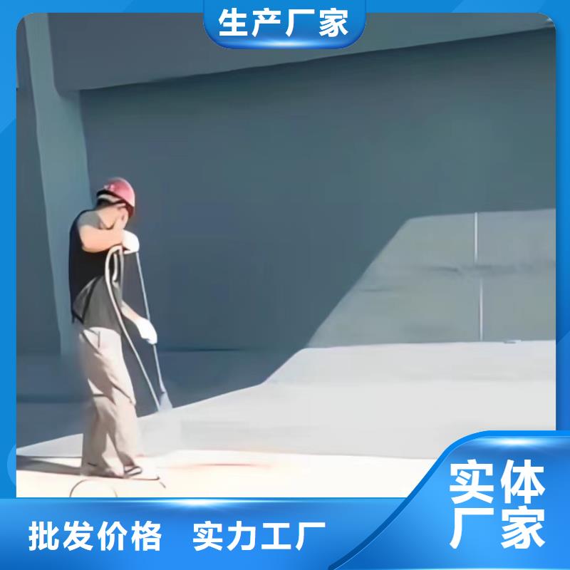 澳阔防腐材料耐高温玻璃鳞片涂料卓越品质保障精品优选中温型玻璃鳞片涂料