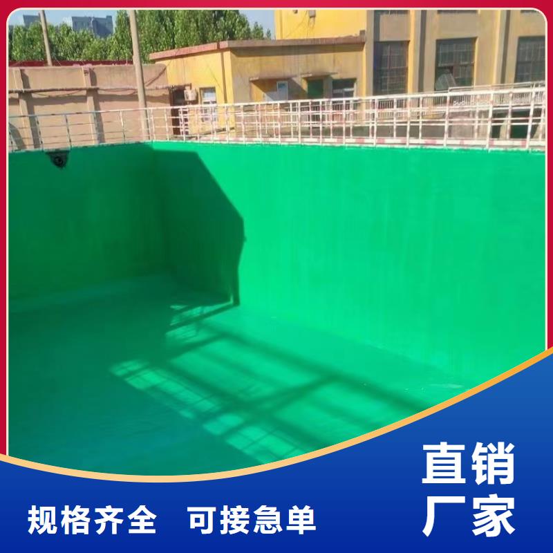 澳闊防腐材料環氧玻璃鱗片涂料嚴謹工藝迅速防腐蝕玻璃鱗片涂料