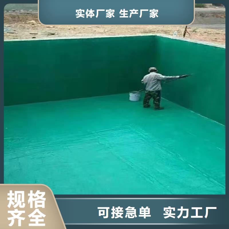 澳闊防腐材料低溫型玻璃鱗片涂料工廠采購實體廠家中溫玻璃鱗片涂料