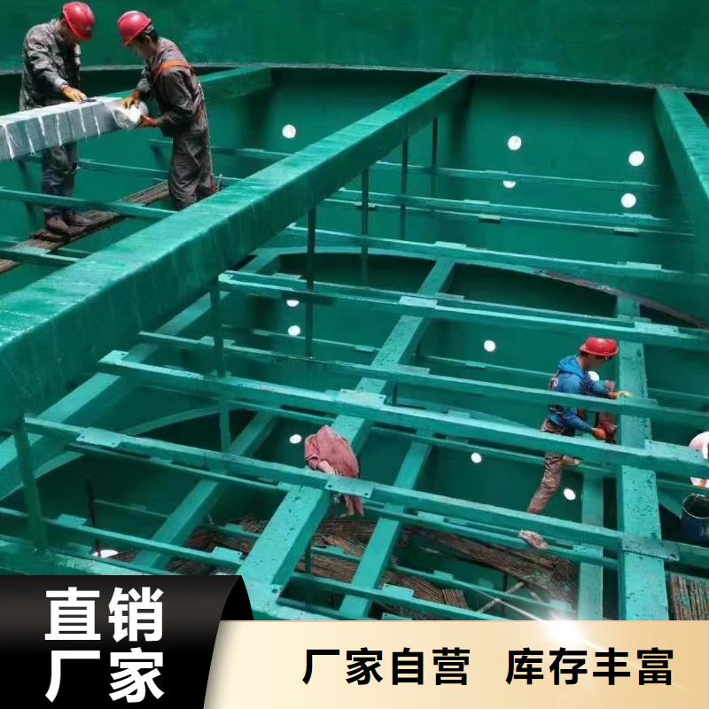 澳阔防腐材料树脂玻璃鳞片涂料对质量负责厂家自营耐高温玻璃鳞片涂料