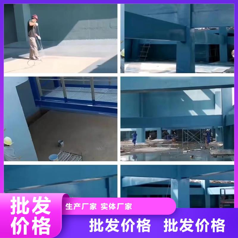 澳闊防腐材料環氧玻璃鱗片涂料嚴謹工藝迅速防腐蝕玻璃鱗片涂料