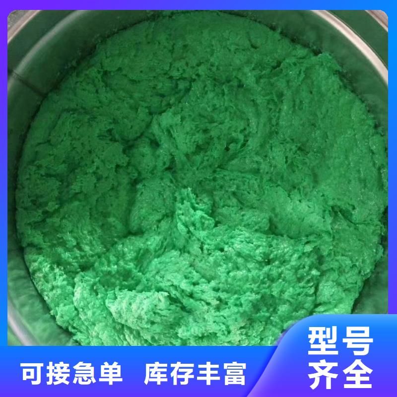 澳闊防腐材料低溫型玻璃鱗片涂料工廠采購實體廠家中溫玻璃鱗片涂料