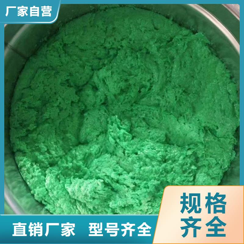 澳阔防腐材料耐高温玻璃鳞片涂料卓越品质保障精品优选中温型玻璃鳞片涂料