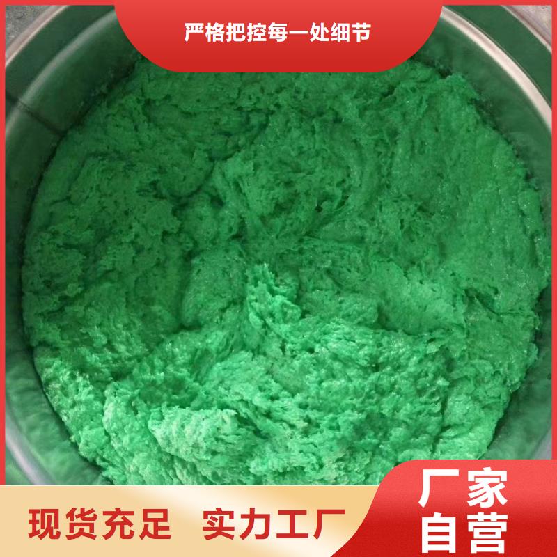 澳阔防腐材料低温型玻璃鳞片涂料工厂采购实体厂家中温玻璃鳞片涂料