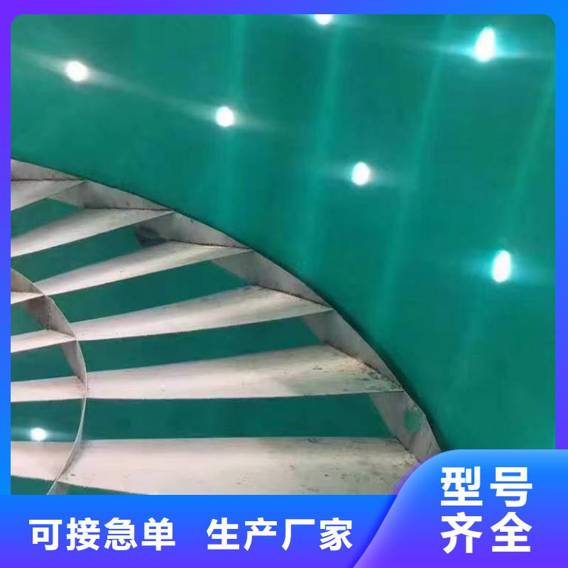 澳闊防腐材料重防腐玻璃鱗片涂料廠家老品牌廠家品牌企業高耐磨環氧玻璃鱗片涂料