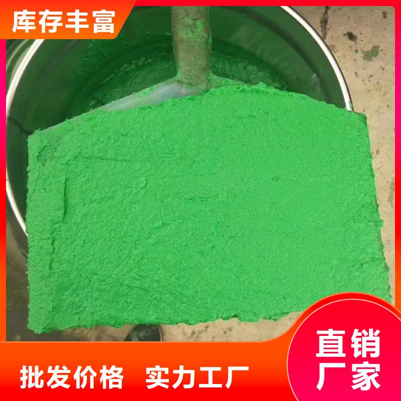 澳阔防腐材料环氧树脂玻璃鳞片涂料出货快产地直销环氧玻璃鳞片涂料