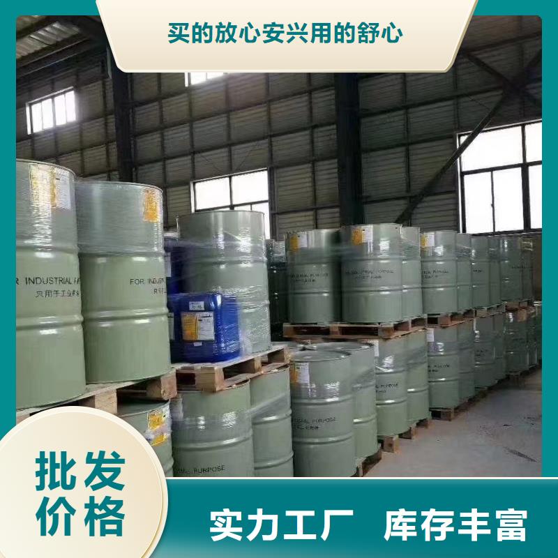 澳阔防腐材料树脂玻璃鳞片涂料对质量负责厂家自营耐高温玻璃鳞片涂料