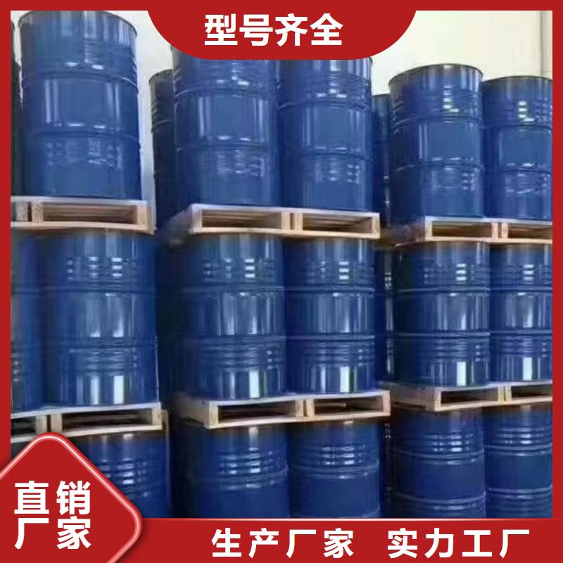 澳阔防腐材料内衬玻璃鳞片涂料厂家免费安装服务周到环氧玻璃鳞片涂料