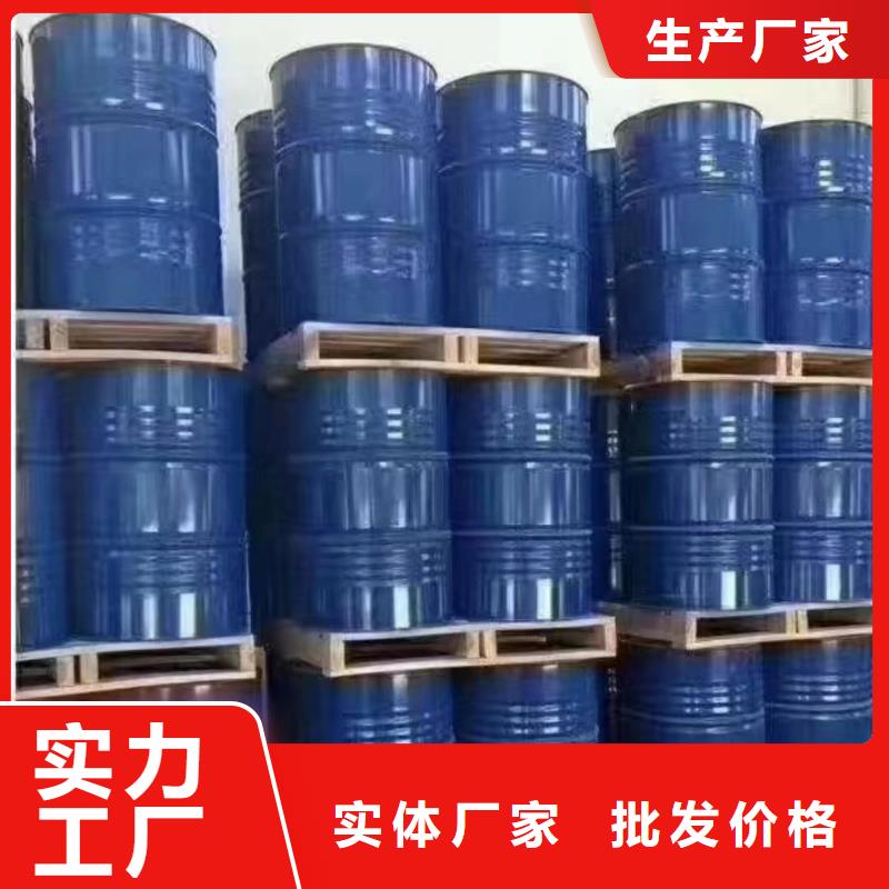 澳闊防腐材料重防腐玻璃鱗片涂料廠家老品牌廠家品牌企業高耐磨環氧玻璃鱗片涂料