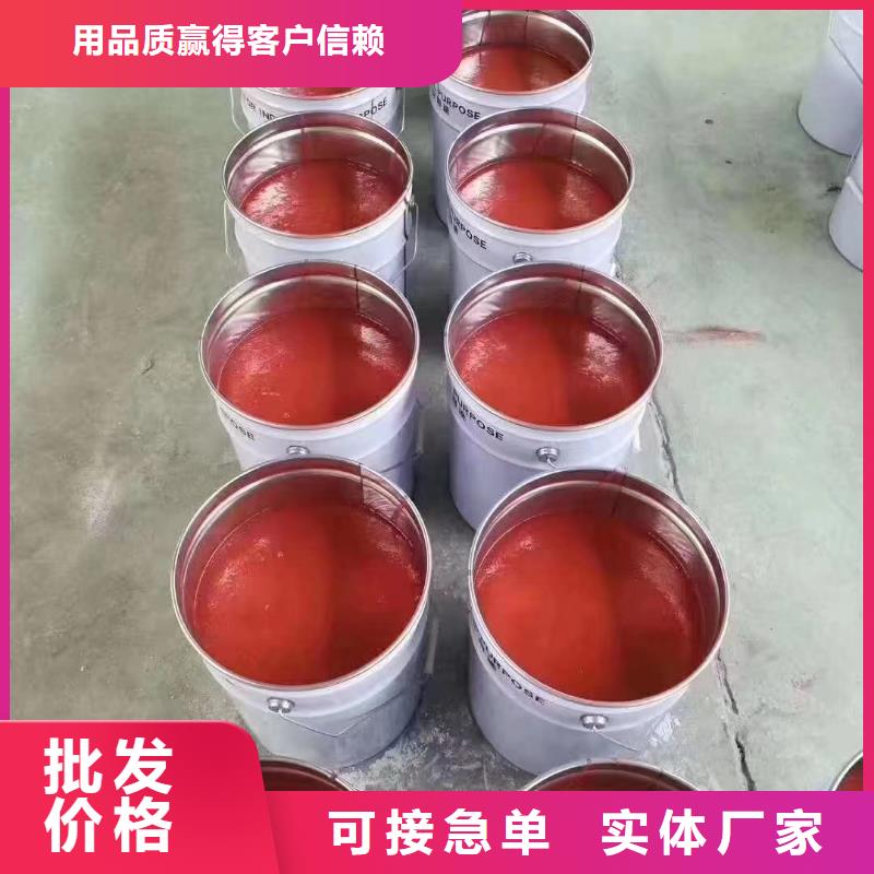 澳阔防腐材料污水池玻璃鳞片涂料适用范围广自主研发脱硫玻璃鳞片涂料