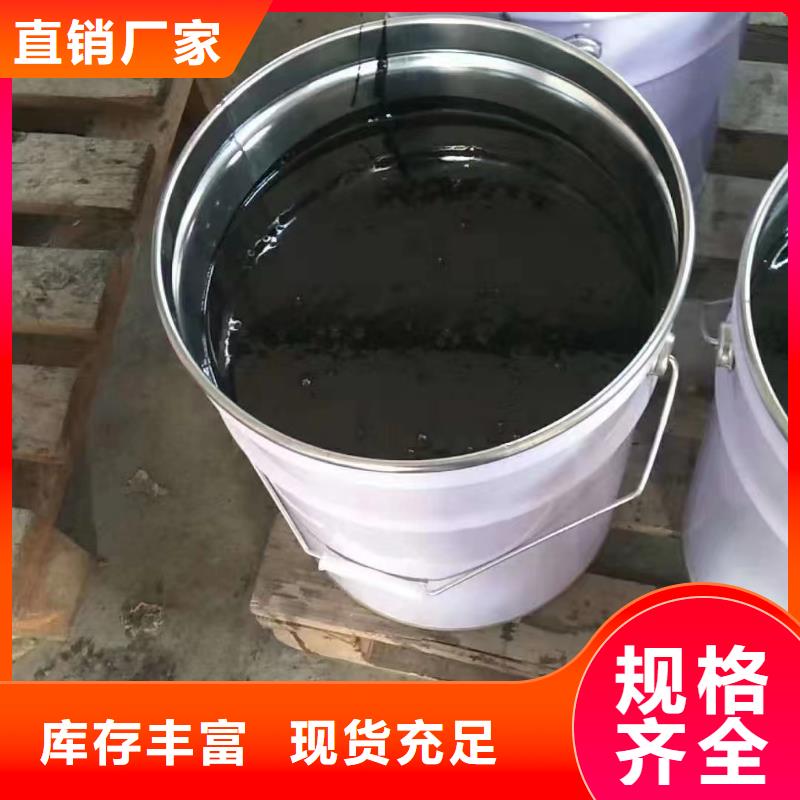 澳阔防腐材料树脂玻璃鳞片涂料对质量负责厂家自营耐高温玻璃鳞片涂料