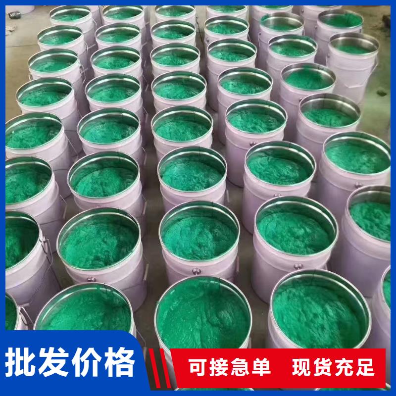 澳阔防腐材料低温型玻璃鳞片涂料工厂采购实体厂家中温玻璃鳞片涂料