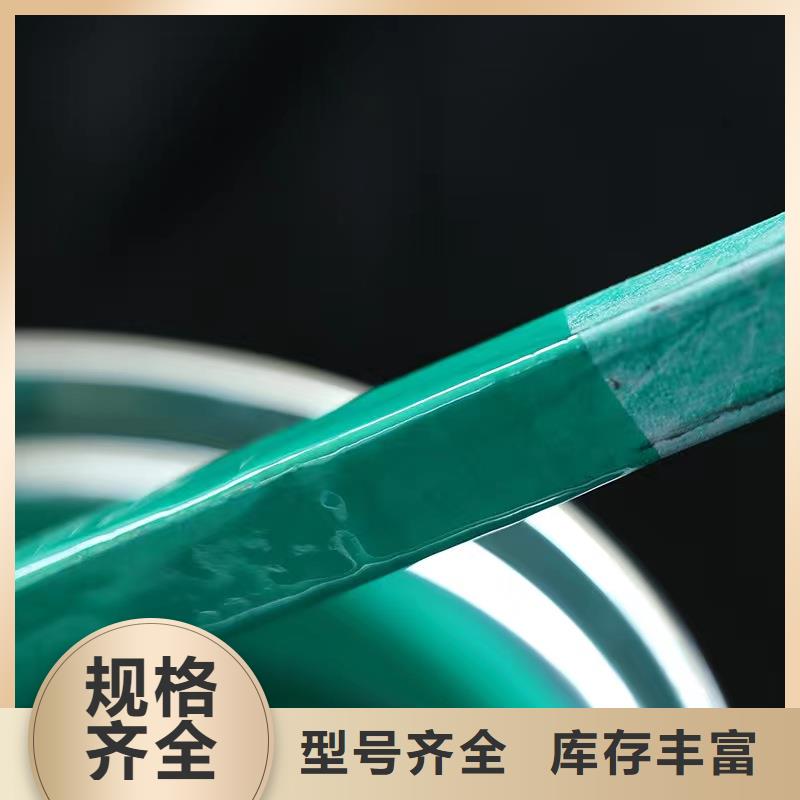 澳阔防腐材料耐高温玻璃鳞片涂料卓越品质保障精品优选中温型玻璃鳞片涂料
