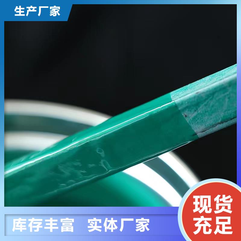 澳阔防腐材料耐高温玻璃鳞片涂料卓越品质保障精品优选中温型玻璃鳞片涂料