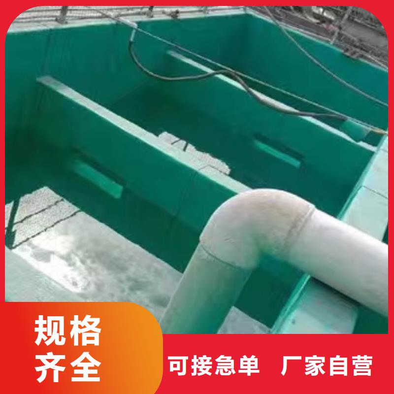 澳闊防腐材料重防腐玻璃鱗片涂料廠家老品牌廠家品牌企業高耐磨環氧玻璃鱗片涂料
