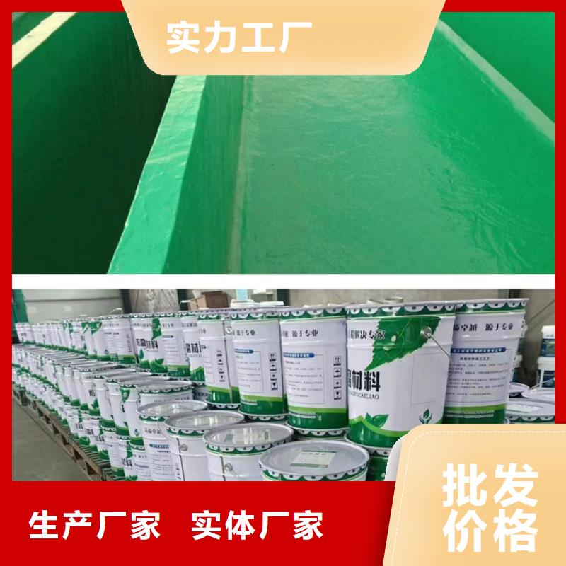 澳闊防腐材料乙烯基玻璃鱗片涂料出廠嚴(yán)格質(zhì)檢優(yōu)良工藝高溫乙烯基防腐玻璃鱗片涂料