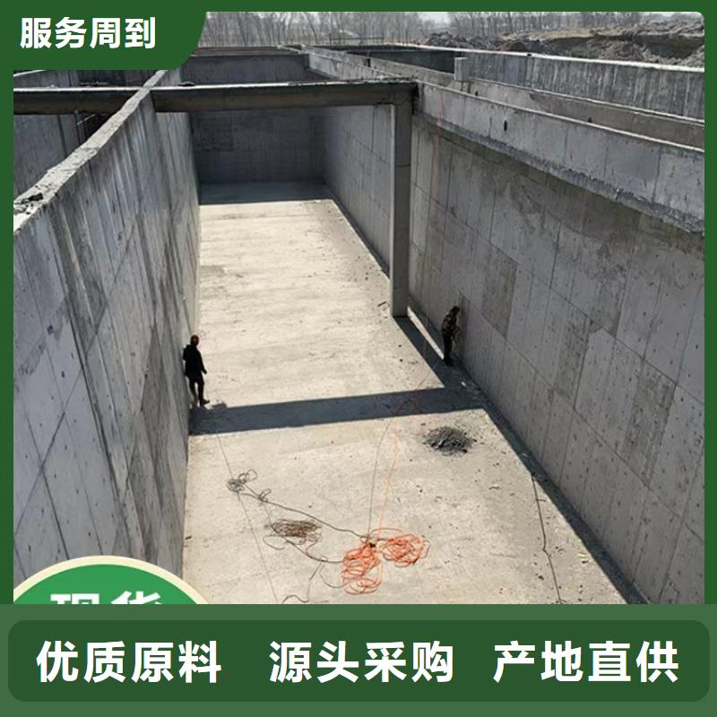 澳闊防腐RLFA水性聚乙烯防腐涂料每個細節都嚴格把關貨到付款PEO有機防水涂料