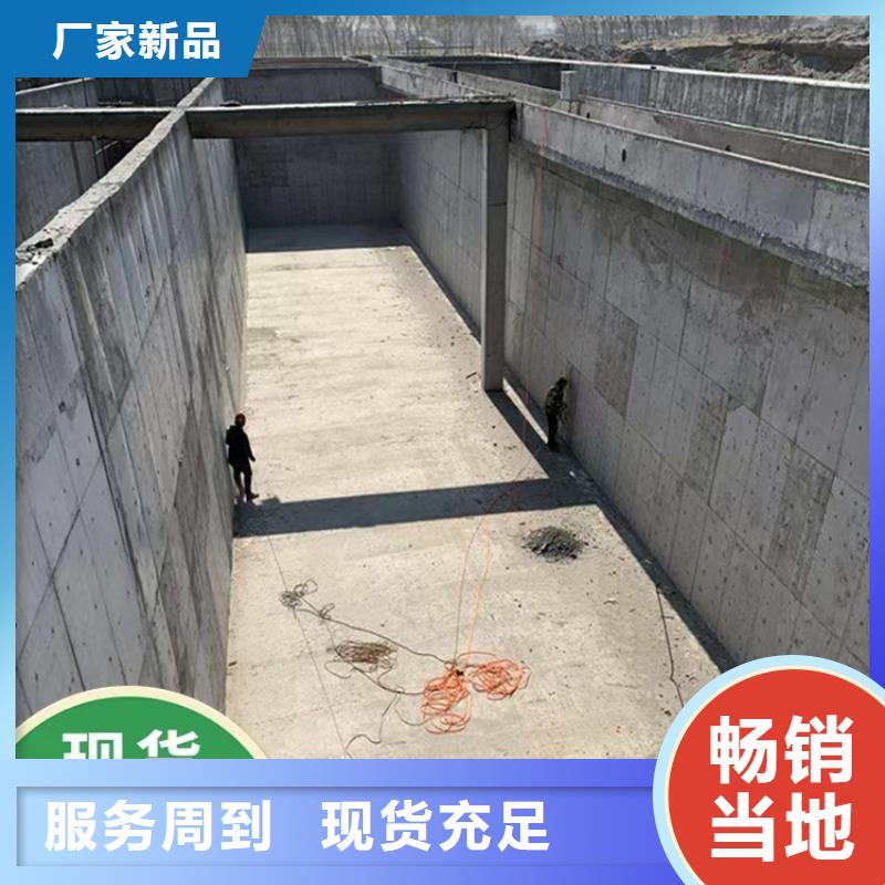 澳阔防腐柔性厚浆型乙烯基脂树脂防腐防水涂料不断创新现货实拍丙乙烯酸酯合成高分子防腐防水涂料