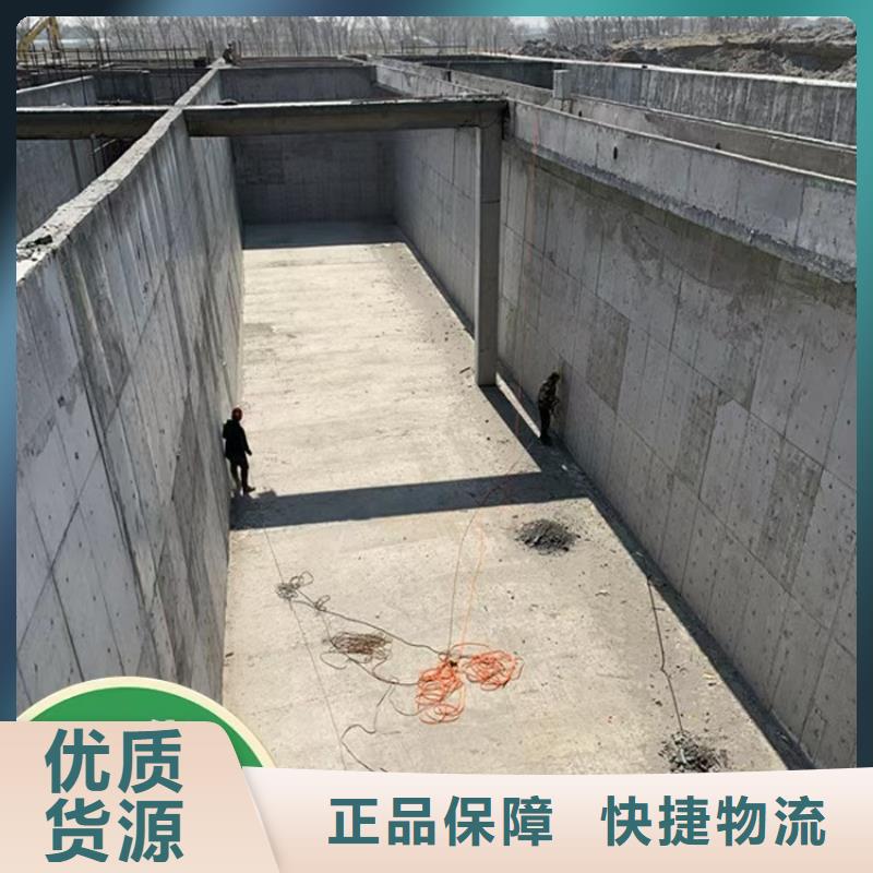 防腐防水材料厂家丙烯酸聚氨酯防腐涂料品牌大厂家现货交易反应型弹性防腐有机防水涂料