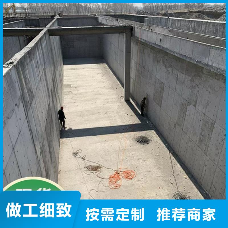 澳阔防腐丙乙烯酸酯合成高分子防腐防水涂料物流配送放心选购PEO聚合物水泥防水涂料
