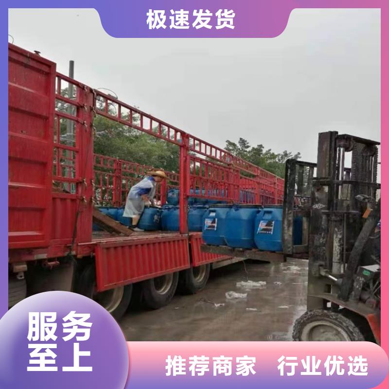 澳闊防腐DH1900型防滲防腐涂料品牌專營(yíng)品質(zhì)過硬高分子聚合物水泥基防水涂